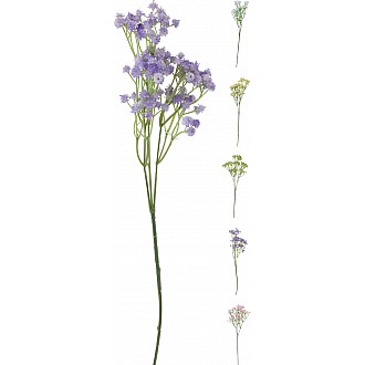 JK Home Décor - Λουλούδι Κλαδί Μιγκέ 73cm 5Σχδ
